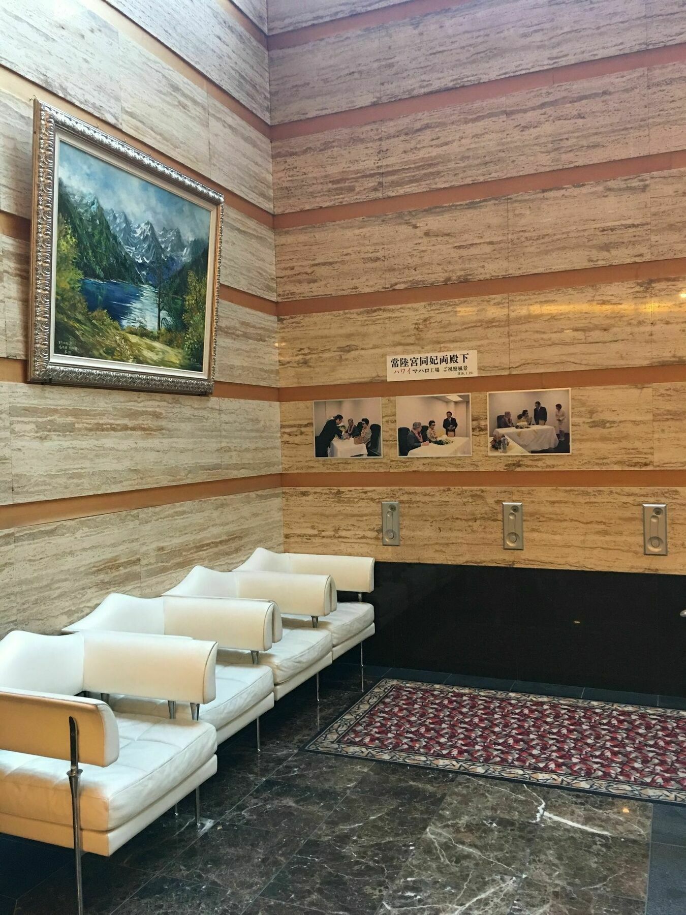 Hotel Koyo Hasima Kültér fotó
